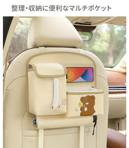 ԗpV[gobN|Pbg ԗp 㕔Ȏ[ |Pbg e V[gobN|Pbg [{bNX ԗp[P[X ԗp[|Pbg V[g|Pbg ݂艺 ԓ J[V[gobN eB