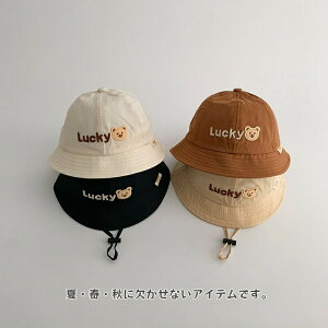 xr[ Xq 悯Xq nbg j̎q ̎q Xq Lbv O΍ t  oPbgnbg Ԃ LbY T}[nbg Ђ \ 悯 Tnbg ܂肽 t  c 