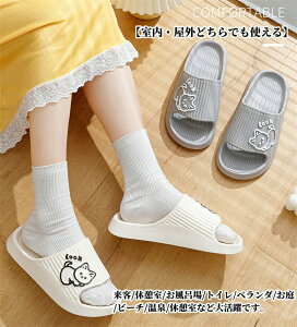 Xbp    jp [V[Y fC[X Y V[ Xbp [Xbp T_ V[Xbp  EVA _炩 r[`T_ 킢 ʋC 