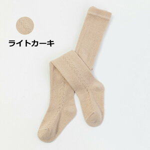 LbY ^Cc MX ̎q LbY xr[ Ԃ MXpc qǂ w u^Cc Xpbc t H  ؍ g Vv ۈ牀 ct  Lk Lт 