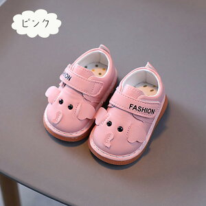 xr[V[Y Jt xr[u[c t@[XgV[Y  KC Ԃ ~ ̎q j̎q C [gu[c LbYV[Y V[gu[c tHC ܐی ₷ 