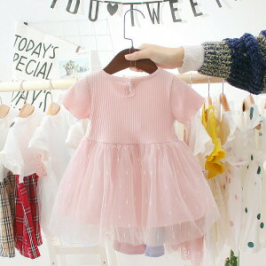 xr[s[X   `[XJ[g xr[hX ̎q  xr[ K[Y ``hX LbY s[X vZX   qǂ ؍ i oYj 