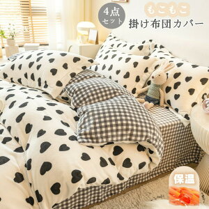 |zcJo[Zbg 4_Zbg |Jo[ zcJo[ ~ VO _u g h N  QJo[Zbg Jo[ tl N 􂦂 ۉ 킢 ԕ Mt