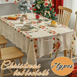 NX}X e[uNX e[uJo[ [X ` h~ NX}X x T^ HJo[ }`Jo[ e[u  NX}XObY ͋C p[eC[Ob