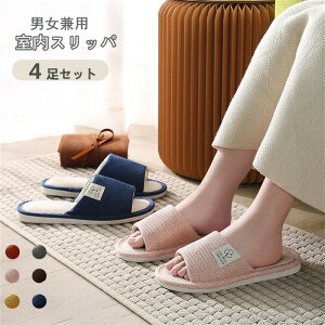 Xbp jp 2Zbg [V[Y fB[X Y Vv qp  [Xbp  Ȃ t  ʋC y sN CG[ lCr[cshoes029z