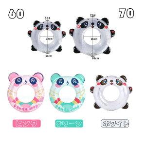  LbY p_ q ̎q j̎q  t O^ 킢 t[g qp  v[ t[g C v[  V C j  ċx ċxs AEghA  