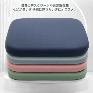 `FApbh zc NbV ֎qp ֎qpNbV Ђ ڐG⊴ ᔽ _CjO`FA NbV ItBX`FAp ItBXNbV V[gNbV Jo[􂦂 