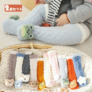 C nC\bNX xr[ 2Zbg   j[nC\bNX Ԃ ̎q j̎q qǂ LbY H ~  Vv V tbg ۈ牀 ct xr[pi Lk Lт 