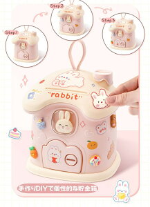   q v[g ̎q j̎q K{bNX DIY\ d  ܂炸ɓ 킢 ƌ^ V[t t 񂰒 qp Mtg q̓ NX}X 
