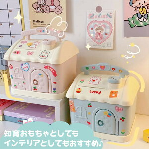  q ̎q j̎q DIY\  d  ܂炸ɓ 킢 K{bNX ƌ^ V[t t 񂰒 qp Mtg v[g q̓ NX}X 