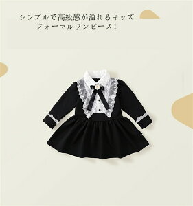 q s[X  tH[} LbY hX w   ̎q hX tH[}s[X t H q LbYs[X 킢  qǂ K[Y LbY ؍ 