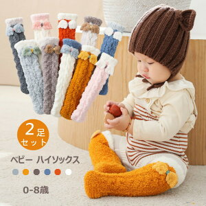 C nC\bNX xr[ { 2Zbg ѕt j[nC\bNX Ԃ ̎q j̎q qǂ LbY H ~  Vv V tbg ۈ牀 ct xr[pi Lk L