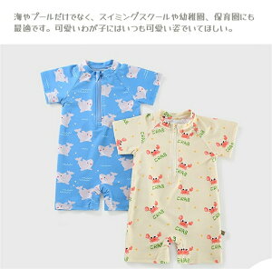 xr[   I[C bVK[h p[X j̎q ̎q LbY Ԃ c  킢 xr[ UVJbg O΍ ؍ XN[ OJXCEGA 