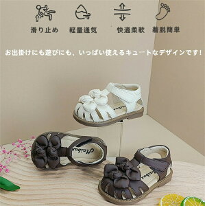 xr[ T_ ̎q t@[XgV[Y xr[C  ܐی ʋC Ԃ C c LbY T_  hXV[Y xr[V[Y  {t }WbNe[v s