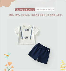 xr[  tVc V[gpc ZbgAbv j̎q ㉺Zbg tVc LbY xr[ j c ĕ 2_Zbg   Ԃ JWA [EFA ʊw ʉ 