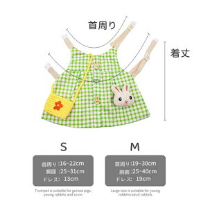 ybg p   n[lX p ETM  bg U opn[lX [hZbg ʕ 킢  LOBe   ybgpi ȒP 