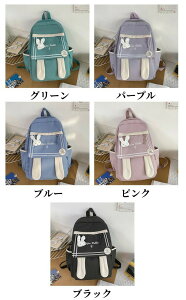 bNTbN q w w j̎q ̎q bN ʊw obO ǂ WjA obNpbN 킢 t 傫 LbYbN y e  ZOwK  