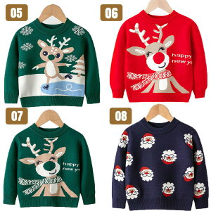 NX}X Z[^[ LbY ̎q j̎q NX}Xߑ qZ[^[ q LbYZ[^[ 㒅 gbvX jbg giJC   LbYp qǂ tH~ h ۉ  