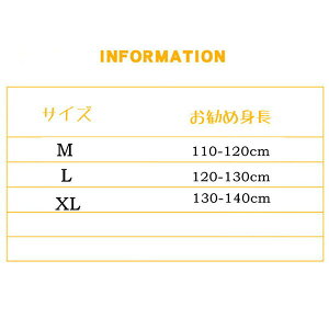 q nEB ߑ _  [ [ߑ ̎ d q qp jp 2_Zbg Ä wbhJo[ Cxg  cosplay  w  ̈ ʔ o nE