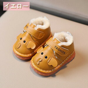 xr[V[Y Jt xr[u[c t@[XgV[Y  KC Ԃ ~ ̎q j̎q C [gu[c LbYV[Y V[gu[c h   ܐی 