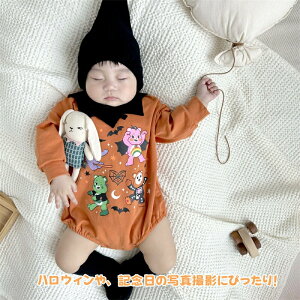 xr[ nEB[  p[X j̎q ̎q Jo[I[ Xqt 킢 xr[ ߑ RXv  Ԃ xr[p[X xr[ nEBߑ c RX`[