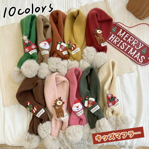 q }t[ NX}X LbY jbg}t[ ̎q j̎q q}t[ jbg lbNEH[}[ Ԃ }t[ qǂ h ۉ ӂӂ g H~ 킢 lbNEH[}