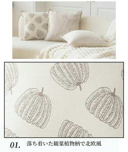NbVJo[ k ` Jo[ Vv t@Xi[ 􂦂 ւJo[ ېOK h~ CeA n Pi  t  H ~ 45cm×45cm I[V[Y  Vj 
