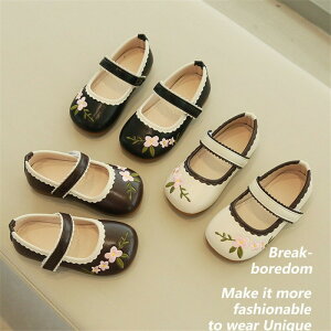 qC ̎q C hXV[Y tH[} w tH[}V[Y LbY Zj[V[Y EGfBO X[cV[Y ₷ }WbNe[v 킢 ԕhJ qǂC 