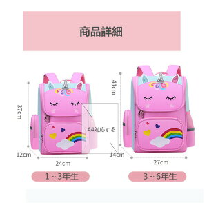 bN ǂ q 傫 WjA LbY AEghA e qǂ g[gbN nh ʉ ʊw  ZOwK  s bNTbN LbYpbN j̎q ̎q 