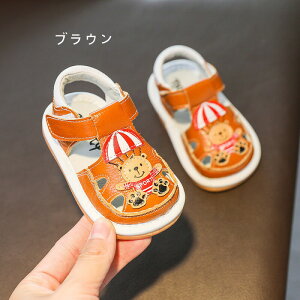 xr[T_ xr[ T_ Jt r[`T_ LbY t@[XgV[Y E₷ Ԃ LbY ̎q j̎q C ܐ xr[ ėp T_ y oYj v