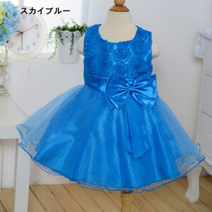 s[X PlhX qAC ̎qhX tH[}hX LbYhX ʉ ʊw  t o   \ Ǝ ܎O7F sN zCg p[v 