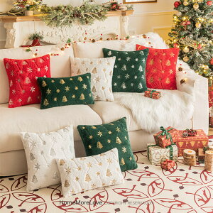 NX}X NbVJo[ Jo[  45cm×45cm p` Jo[ k ̌ 炫   NX}Xp^[ NX}X \t@fR[V  \t@ rO 