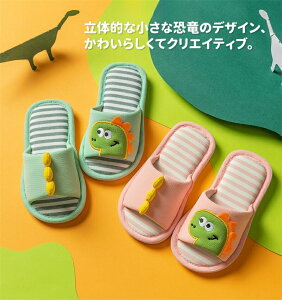 qp Xbp LbY [V[Y Ȗ  OJ Xbp  킢 t I[V[Y Ȃ q j̎q ̎q ~ y _炩 qǂXbp {[CY 