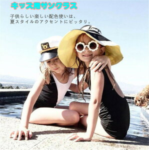 TOX q qp UVJbg ڕی LbY WjA qpTOX ̎q j̎q ct w t[TCY ʐ^f Beo ؍ ċx C s 蕨 v[g G k