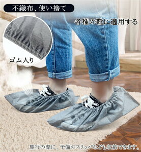 ĝăV[YJo[ 200Zbg jp ėp\ sDzV[YJo[ Jo[ Lv ~  EȒP h~ sDz Ep 200 CJo[ y  AEgh