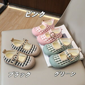 q 㗚 qC ̎q  LbY V[Y ct ۈ牀 xr[C Xj[J[ XN[V[Y LbYV[Y YbNC LbY C q xr[   `FbN