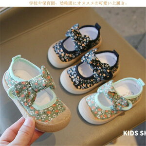 qC 㗚 ̎q LbYV[Y V[Y ct ۈ牀 xr[C ʉ  ԕ XN[V[Y LbYV[Y Xj[J[ YbNC }WbNe[v LbYC q LbY 