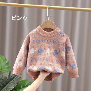 q Z[^[ LbY ̎q j̎q k mfBbN  㒅 gbvX jbg ێ  LbYp qǂ tH~ h ۉ  i VN aj Cxg o