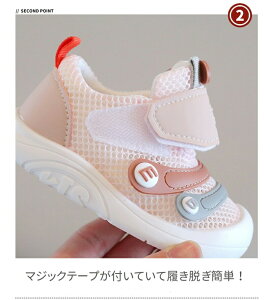 xr[ C T_ j̎q ̎q xr[V[Y t@[XgV[Y bV sK Ԃ C LbYV[Y Xj[J[ ܐی sK ^C c ʉ }WbNe[v 