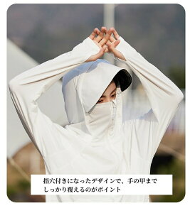 bVK[h UVJbg fB[X Y  UV p[J[ UVp[J[ UPF50+  bVp[J[ tbht nClbN w 傫TCY   O΍ Ă