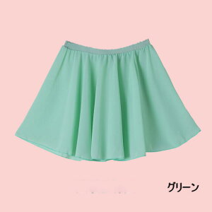 oGXJ[g oGpi I^[h [ o[i q ̎q qI^[h GI^[h LbYEFA LbYp ̑ _X K bX Xe[Wߑ 32cm V