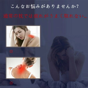  ᔽ ܂ ᔽ  񂱂  N Xg[glbN Mtg ʋC ΍ Q ᔽ܂  т zŃT|[g Â z [ NbV