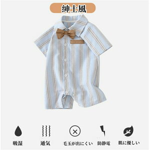 xr[  tH[} xr[p[X  j̎q Jo[I[ lN^Ct j xr[ Vc p[X Vc i am JWA Ԃ V tH[} {Q