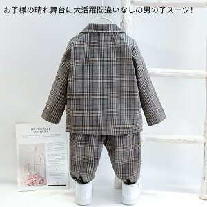 q tH[}X[c ZbgAbv X[c  WPbg Vc Y{ xr[ X[c qǂ LbY X[c xr[ j̎q Ԃ  j w qX[c `FbN 