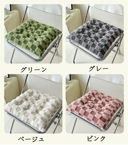 zc `FANbV 2g {A  g ֎qNbV V[gNbV Rt p lp ~ fXN[N `FApbh  k 􂦂 NbV Ce