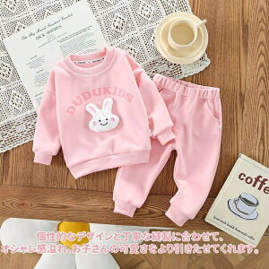 xr[ W[W j̎q ̎q q ZbgAbv q LbY  ㉺Zbg xr[  ^    X|[c qǂ ʉ ʊwg[i[ ێ p[J[ X|[cEF