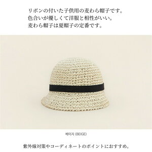 xr[ Xq LbY Xq ̎q c nbg 悯 UVJbg Tnbg UVJbgXq ܂肽 Rt Vv C O΍ nCLO AEghA o t  s