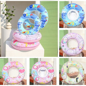  qp O^  LbY  q  ̎q j̎q qǂ  ؍ 킢 t[g  v[ C  V jp C j   ċx ċxs XC~