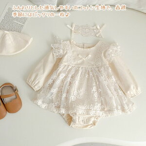 xr[ s[X  p[X xr[ hX  a oYj xr[s[X ̎q Ԃ hX [X wAoht [XXJ[g Jo[I[ Zj[h