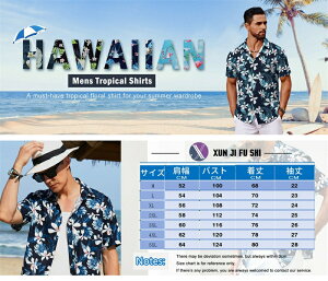 AnVc Y  Vc nC  ԕVc t JWAVc jVc Vc 傫TCY    T}[Vc fB[X J݃Vc jZb